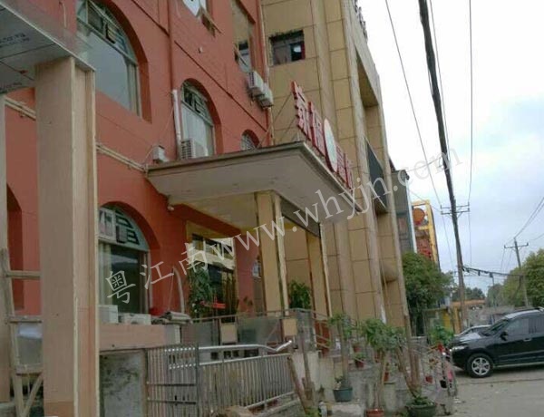 九峰酒店門頭施工現場